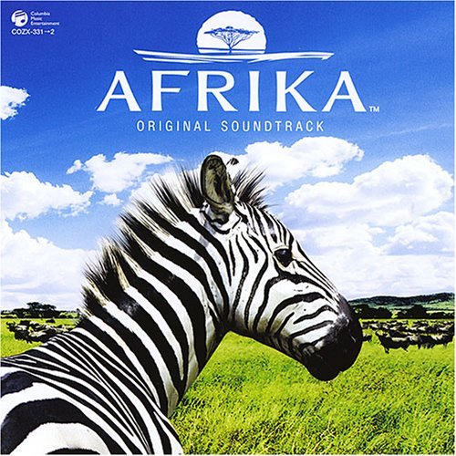 Afrika game score
