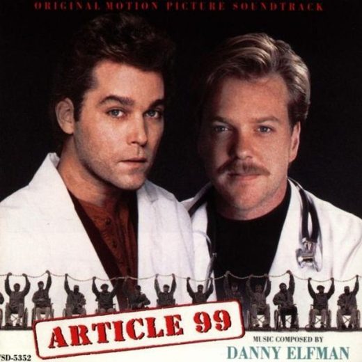 Article 99 soundtrack